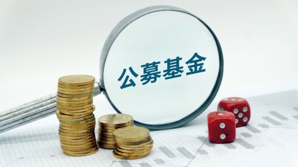 股市配资在线登录 牧原股份：发行H股备案申请材料获中国证监会接收